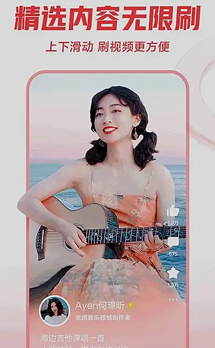 糖心破解版内容频道